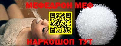 каннабис Ярославль