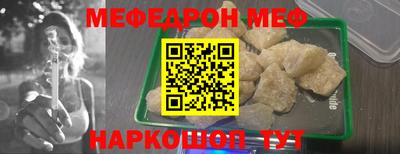 каннабис Ярославль