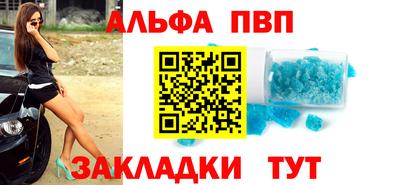 каннабис Ярославль