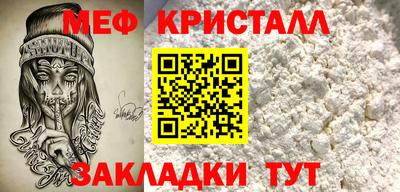 каннабис Ярославль