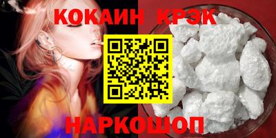ALPHA-PVP Янаул