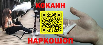 ALPHA-PVP Янаул