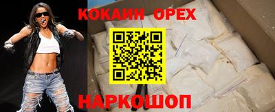 ALPHA-PVP Янаул