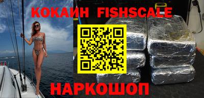 каннабис Ярославль