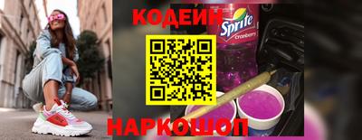 ALPHA-PVP Янаул
