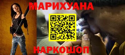 кристаллы Ярцево