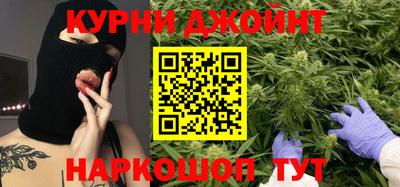 ALPHA-PVP Янаул