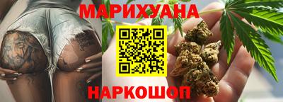 ALPHA-PVP Янаул