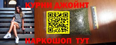 ALPHA-PVP Янаул