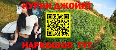 кристаллы Ярцево