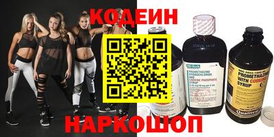 каннабис Ярославль