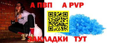 каннабис Ярославль