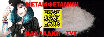 каннабис Ярославль