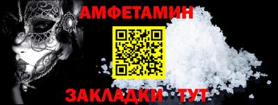 каннабис Ярославль