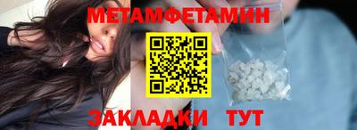 каннабис Ярославль