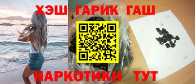 ALPHA-PVP Янаул