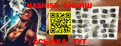ALPHA-PVP Янаул