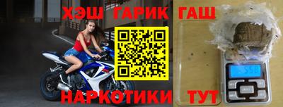 каннабис Ярославль