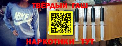 ALPHA-PVP Янаул
